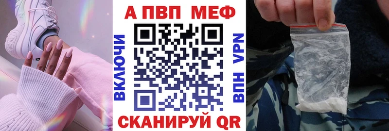 Где найти наркотики Воркута Псилоцибиновые грибы Кокаин Мефедрон Каннабис