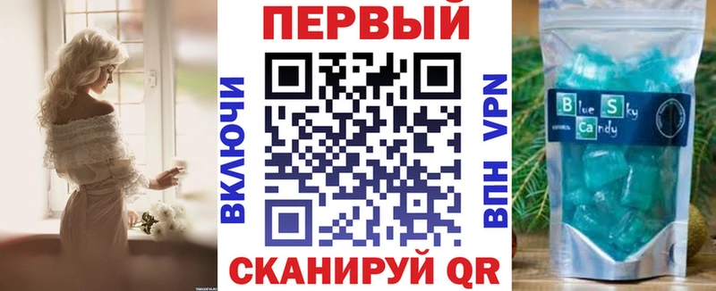 Amphetamine VHQ  Воркута 