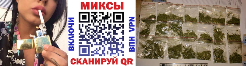 Бутират BDO 33%  Воркута 