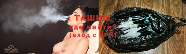 каннабис Богданович