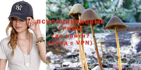 бутик Беломорск