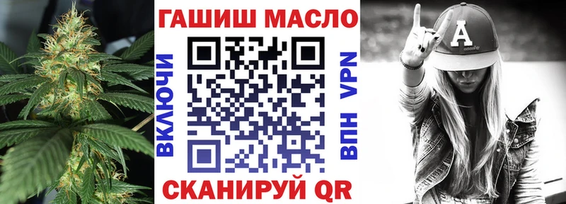 Дистиллят ТГК Wax  где найти наркотики  Воркута 