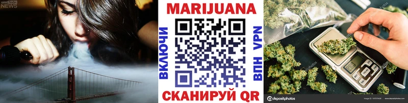 Конопля Bruce Banner  хочу наркоту  Воркута 